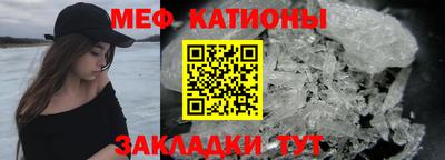 бошки Бугуруслан