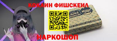 амф Будённовск