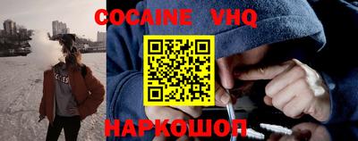 бошки Бугуруслан
