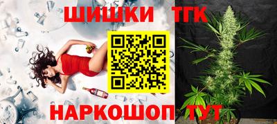 меф Бузулук