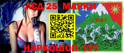 амф Будённовск