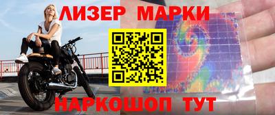 бошки Бугуруслан