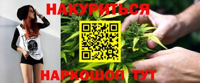 амф Будённовск