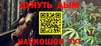бошки Бугуруслан