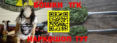 амф Будённовск