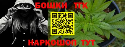 меф Бузулук