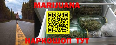 бошки Бугуруслан