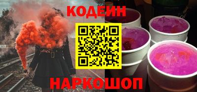 бошки Бугуруслан
