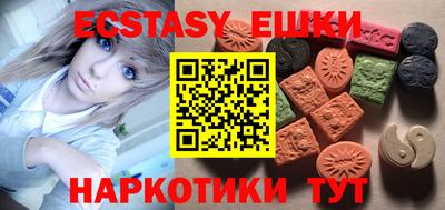 меф Бузулук