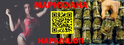 амф Будённовск