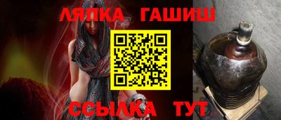 амф Будённовск