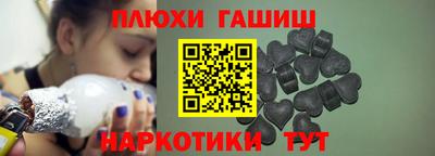 амф Будённовск
