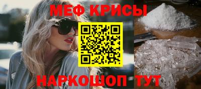 бошки Бугуруслан