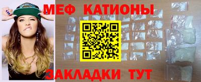 бошки Бугуруслан