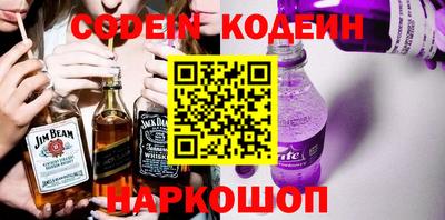 меф Бузулук